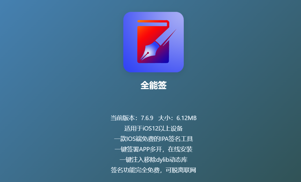 47083733d7aeaa663ebff87d099d224e.png